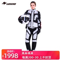 LYSCHY thunder wing female motorcycle riding suit suit four seasons waterproof and warm motorcycle travel rally motorcycle rider jacket