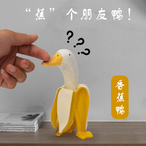 Rare and bizarre things Birthday Gifts Fun Little Gadgets to blame and send boyfriend friends female sand sculpted girlfriends