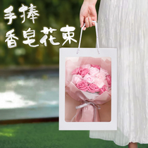 Birthday gifts to kindergarten to send female teachers to elders to send elderly handmade diyflowers Double Ninth Festival creative small gifts