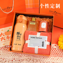 Birthday Gifts Send Mom Bestie Teacher Staff Graduation Small Gift Practical Female Bridesmaid Companion Gift Gift Box Suit