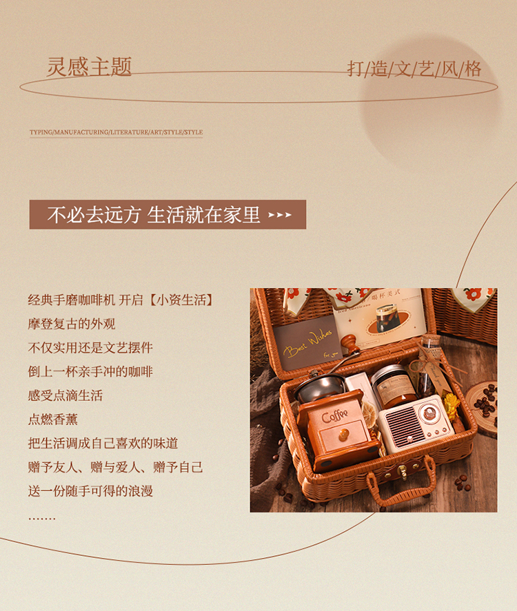 商品详情图