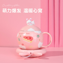 Birthday present Practical send Mom Mothers Day 520 girlfriends accompanied by bridesmaids accompanied by a special walk of heart