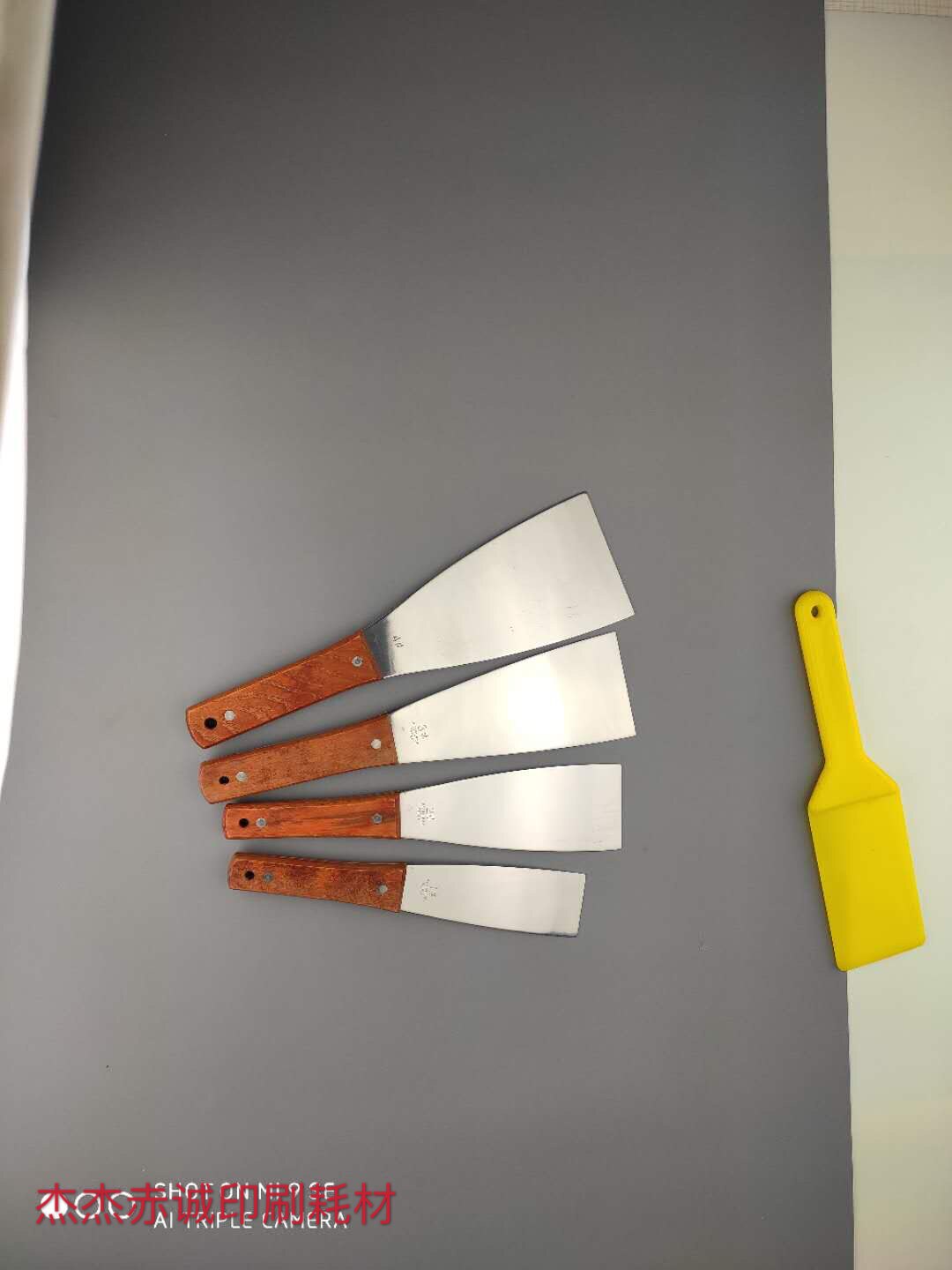 Printing machine ink mixer imported stainless steel ink mixer ink spatula four-color plastic ink mixer