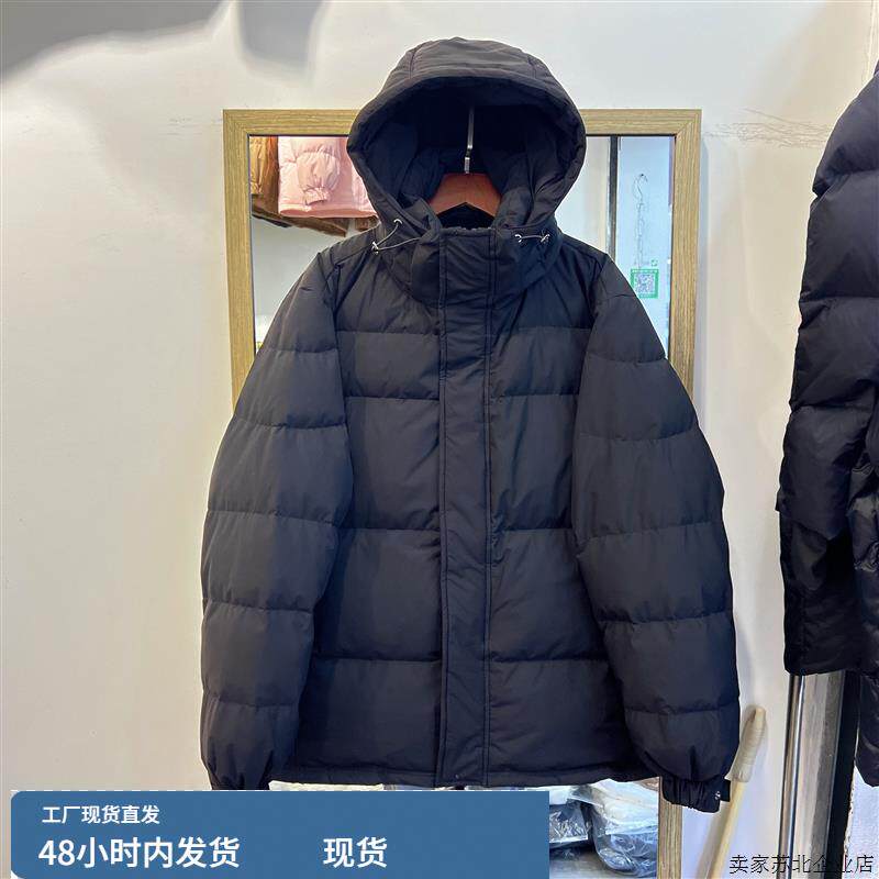2024冬反季新款羽绒服女短款连帽白鸭绒外套真香预警!_COSPLAY配件_淘宝游戏网