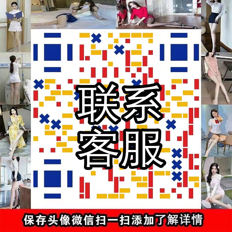 AI美化二维码