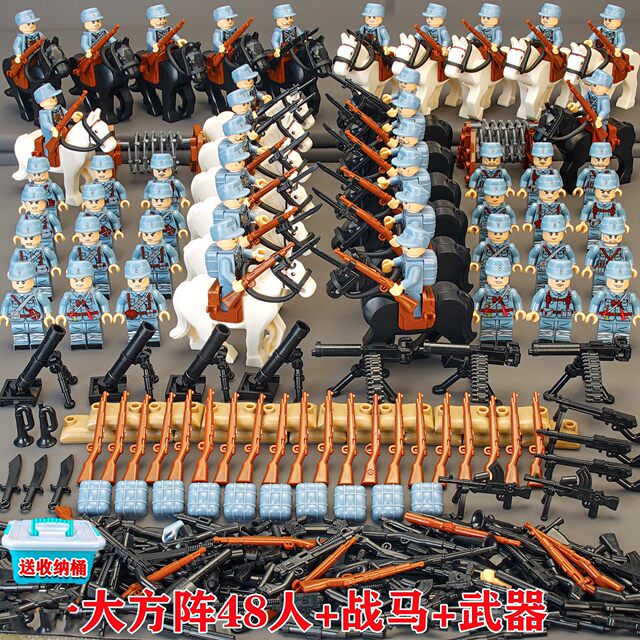 Chinese Building Blocks, Lake Chosin Battle, Korean War, Korean People's Volunteer Army, Mini Figures, Building Blocks, Eighth Route Army, Assembly Toys for Boys