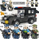 Military Minifigure Building Blocks, Swat Mini-Figures, Armored Vehicles, Special Forces Assembly Educational Toys for Boys Aged 8-12