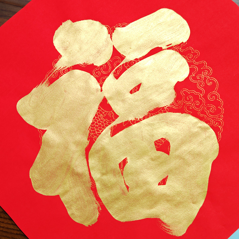 龙墨斋 宣纸 毛笔 字画的LOGO