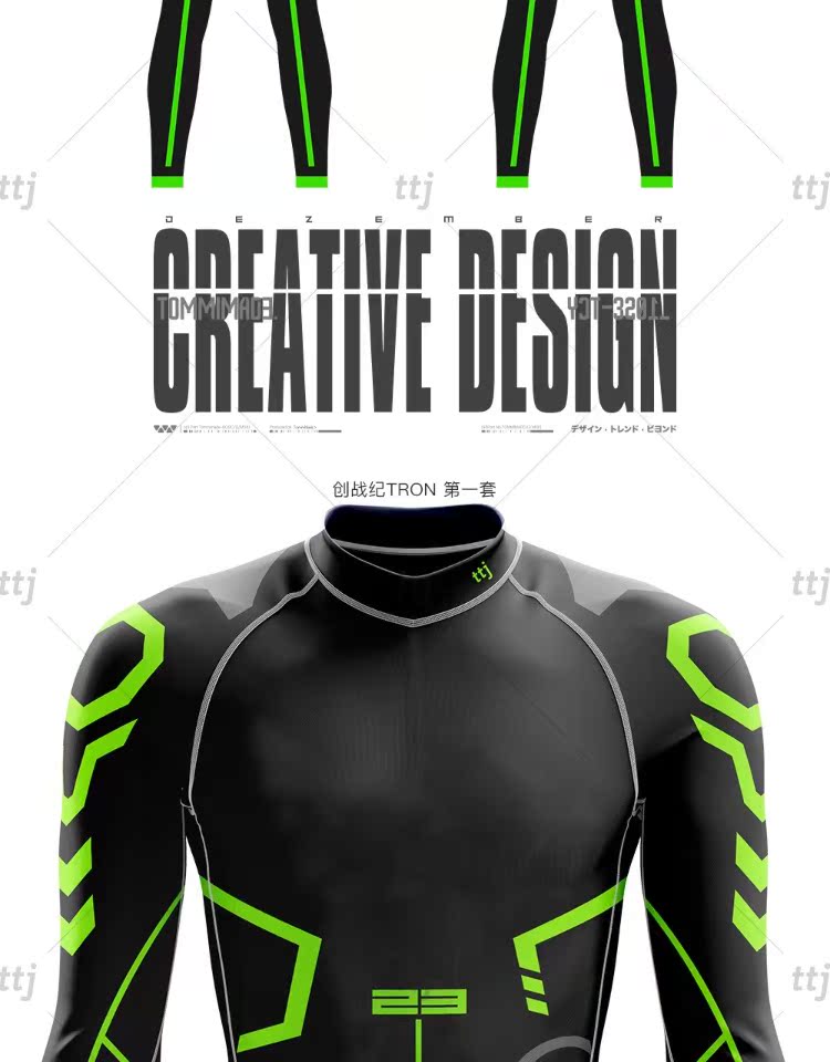 xe thăng bằng balance	 TTJ Jersey mặc quần chiến tranh TRON theme-1 quần cưỡi trẻ em cân bằng bộ đồ đi xe SF để trả tiền - Smart Scooter 	xe thăng bằng cruzee