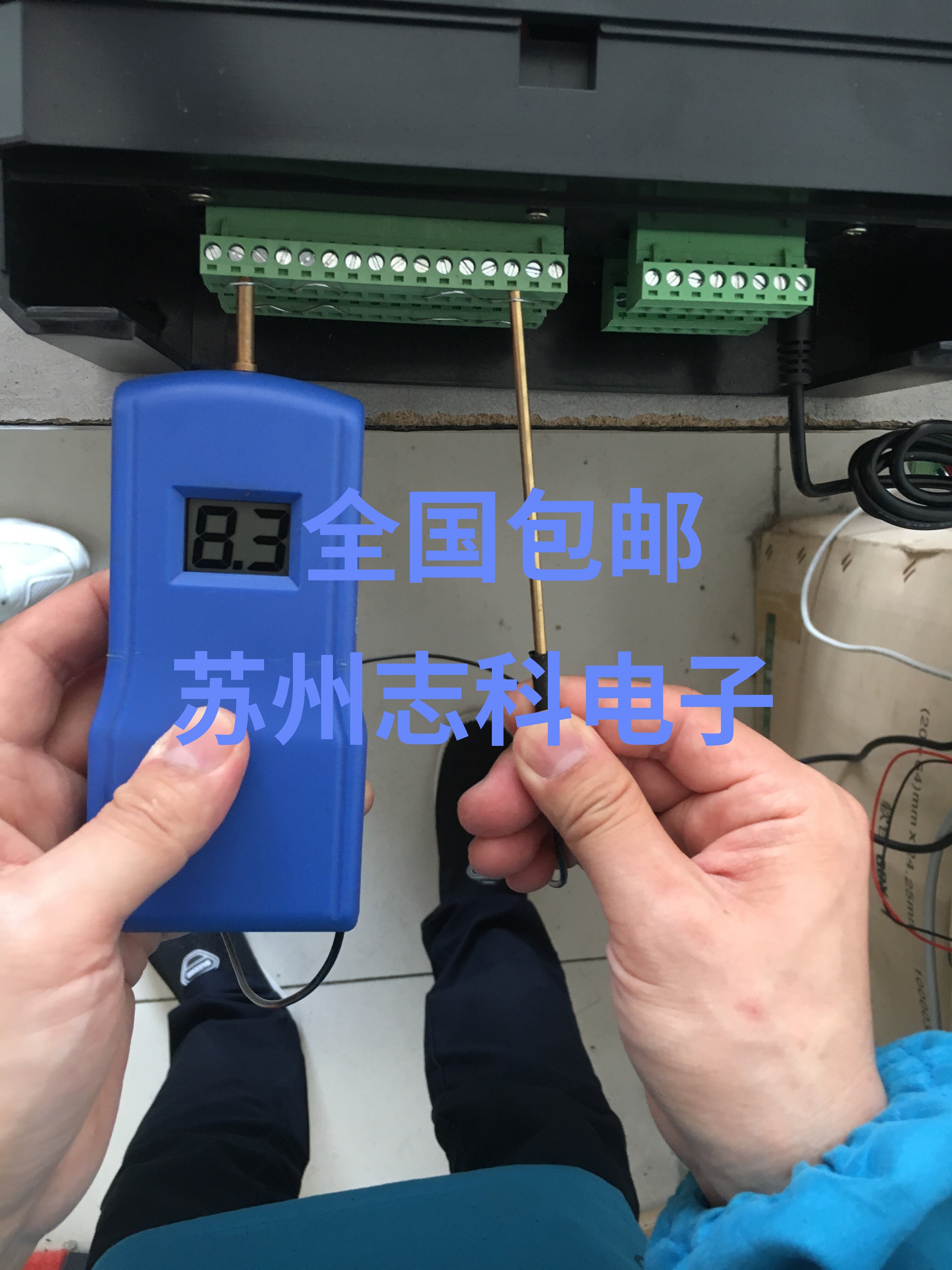 Electronic fence new high voltage meter pulse meter Animal husbandry voltage meter