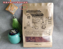 Authentic Jingjiang dried pork snacks bulk plain spicy sesame honey 500g side natural slices