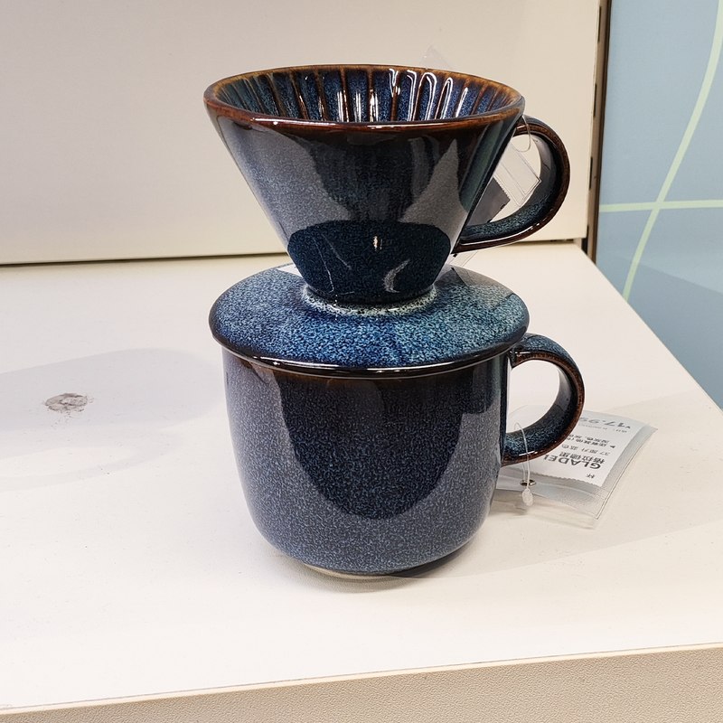 Ikea Glaedry Coffee Filter Fine Pore Filtration Easy to Clean Hand-Brewed Coffee Accessories