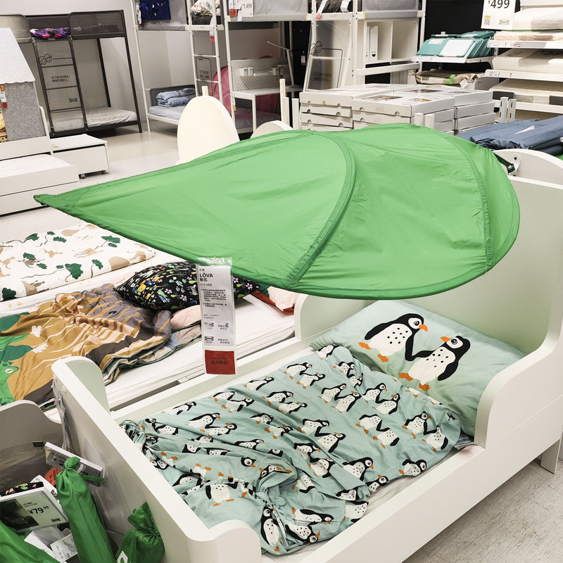 Ikea Leva Canopy in Leaf Shape for Children's Room, Made of Eco-Friendly Fabric, Light-Blocking and Breathable, Easy to Install Ikea Leva Canopy in Leaf Shape for Children's Room, Made of Eco-Friendly Fabric, Light-Blocking and Breathable, Easy to Install