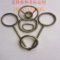 304 stainless steel iron ring circle empty solid square ring steel ring oval ring sheep eye adhesive hook to drawing non-standard processing