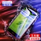 Huawei nova2s phim hydrogel nova2plus phim thép hydrogel Huawei nova2 chống màng bảo vệ màu xanh bao phủ toàn màn hình Hwi-AL00-AL00 phim điện thoại di động cũ máy bộ phim mềm PIC - Phụ kiện điện thoại di động