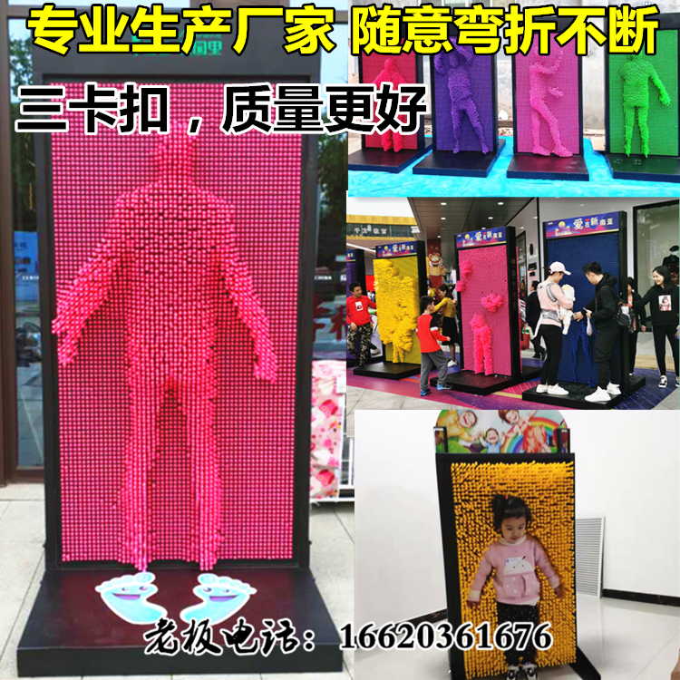 Shopping mall real estate scenic area net red punch card equipment large three-dimensional needle carving human body printer 3d three-dimensional needle carving wall