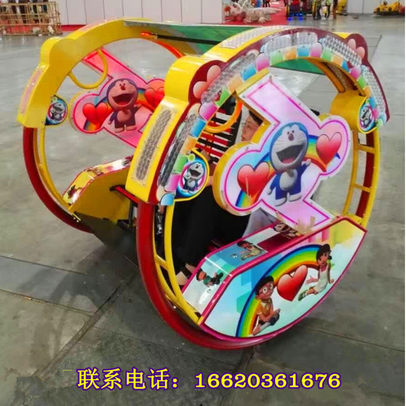 Square new Leisurely roller coaster double lovers Lebar car child inflatable electric car shark dolphin bebe