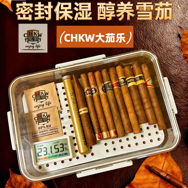 Chkw Cigar Lockable Humidor Transparent Sealed Moisturizing Cedar Wood Shelf Double-Layer Lockable Cigar Box Chkw Cigar Lockable Humidor Transparent Sealed Moisturizing Cedar Wood Shelf Double-Layer Lockable Cigar Box