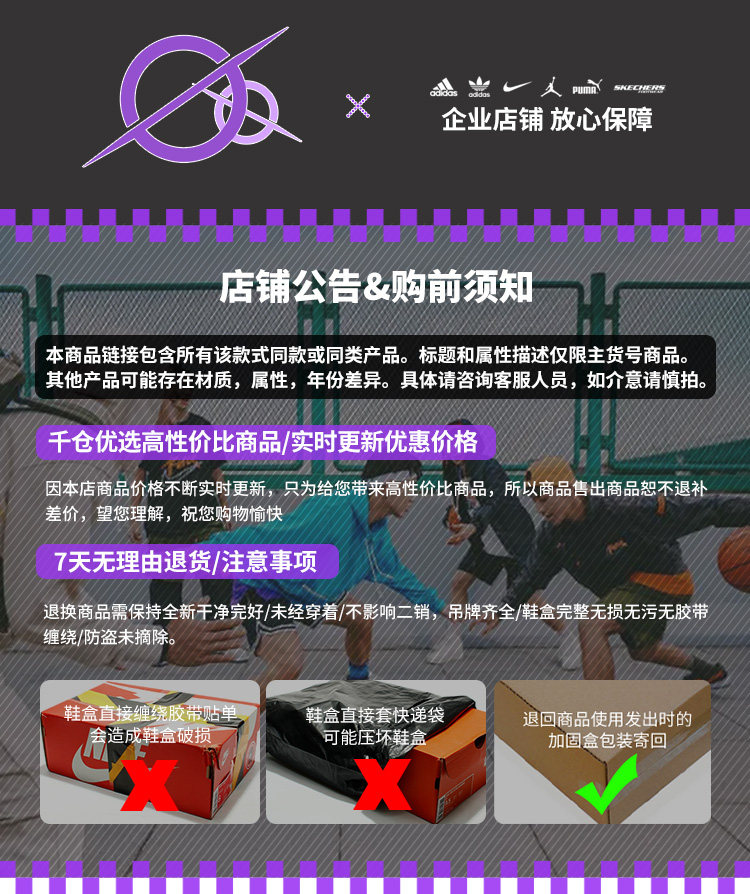 Zhitao Products_2024030365E44499CE411.jpg