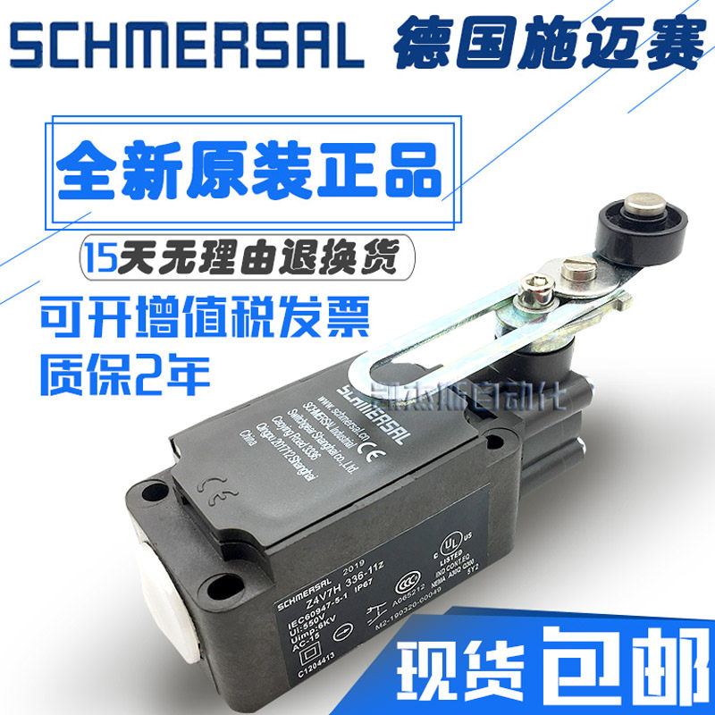 Schmeisai T4V Z4V7H336-11Z-RVA-2272 2654 ZR TS TR ZS TVH336-M20