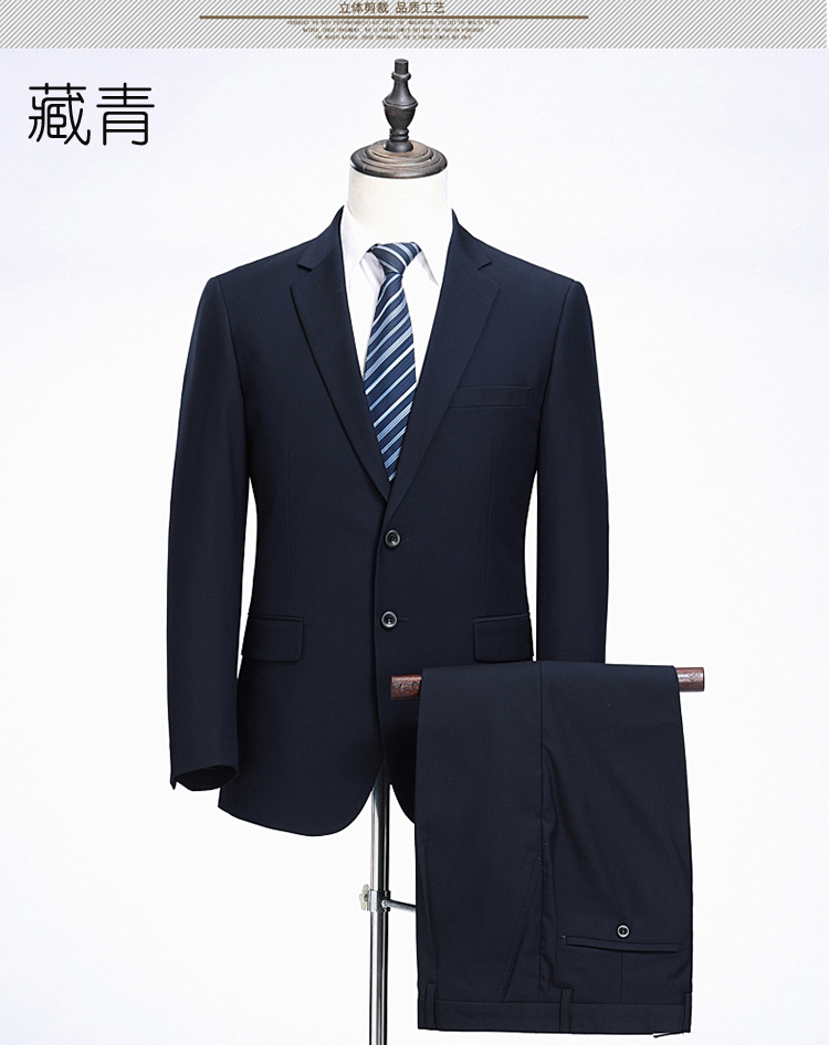 Bộ đồ nam mùa đông dày phù hợp với người trung niên Hàn Quốc kinh doanh chú rể bình thường quần âu