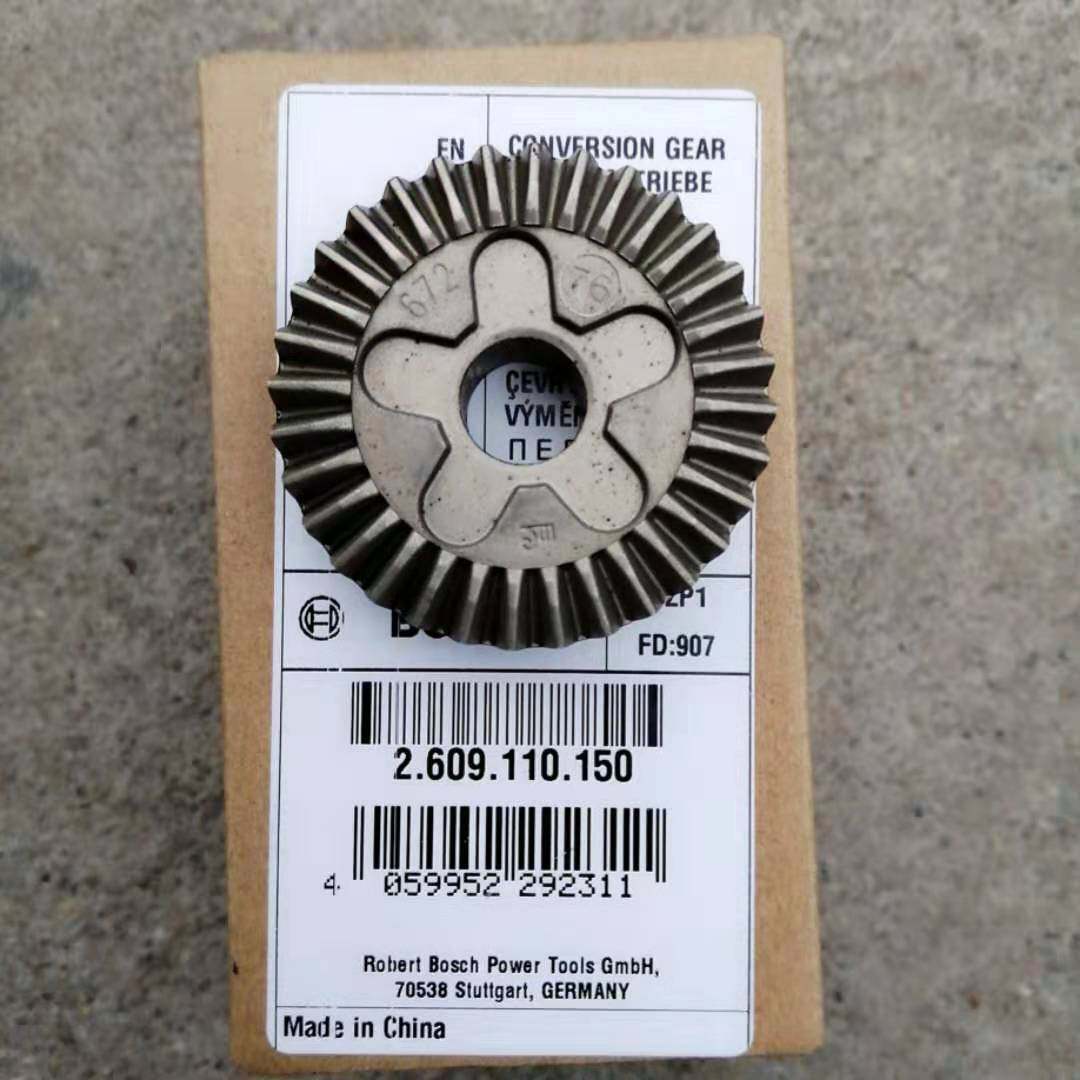 Bosch original fitting TWS6600 TWS6600 GWS6-100 GWS8-100 GWS670 GWS670 conversion gear
