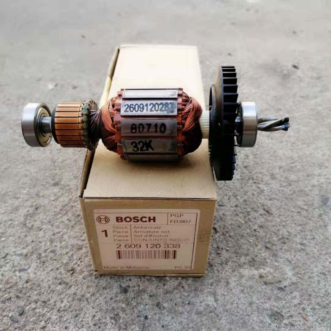 Bosch Bosch original fitting electric drill GBM10RE original mounted rotor motor motor