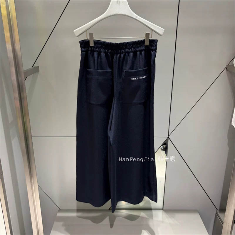 Instant Delivery~ Yuanuncle Luck26 Summer Versatile Straight Pleated Wide-Leg Thin Cropped Pants Casual Pants for Women
