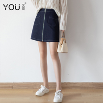  High waist denim skirt skirt a-line black thin skirt womens autumn and winter 2021 new Korean zipper short skirt
