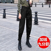 Черный флисовый ростомер, 162см