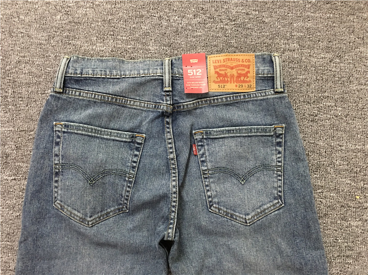 stores that carry levis