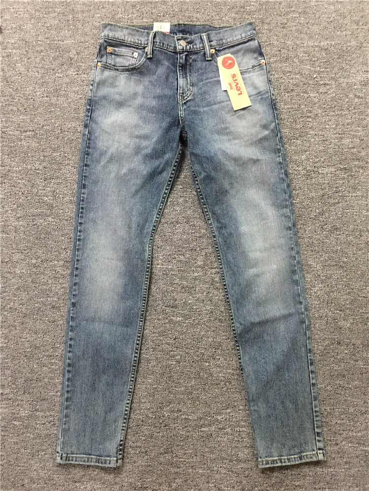 stores that carry levis