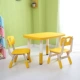 Bàn ghế trẻ em Xuanhuang đặt bàn học mẫu giáo bàn nhựa cho bé ăn bàn và bàn học - Phòng trẻ em / Bàn ghế bàn ghế trẻ em cao cấp