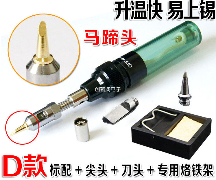  Multi-function 5-in-1 Transparent handle MT-100 Pen type gas soldering iron Gas soldering iron Gas soldering iron