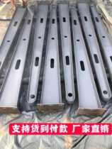 Customized fully welded iron stainless steel canopy steel beam bracket corbels H-shaped steel structure glass curtain wall point claws