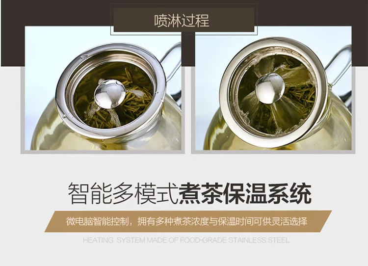 Máy pha trà KAMJISE / Jinzao A-99 Jinzao ấm đun nước điện tự động ấm trà Kung Fu - ấm đun nước điện
