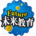 未来教育题库企业店的LOGO