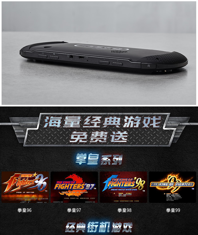 Xiaobawang PSP máy chơi game cầm tay hoài cổ FC màn hình lớn arcade mini GBA máy 7 inch có thể sạc lại Q700 - Bảng điều khiển trò chơi di động máy chơi game cầm tay 2 người