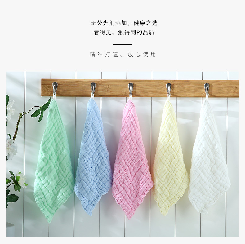 牌 Khăn bông tiết nước bọt cho bé Khăn vuông nhỏ bé bong bóng khăn bé giặt khăn gạc - Khăn tắm / áo choàng tắm khăn lau mặt