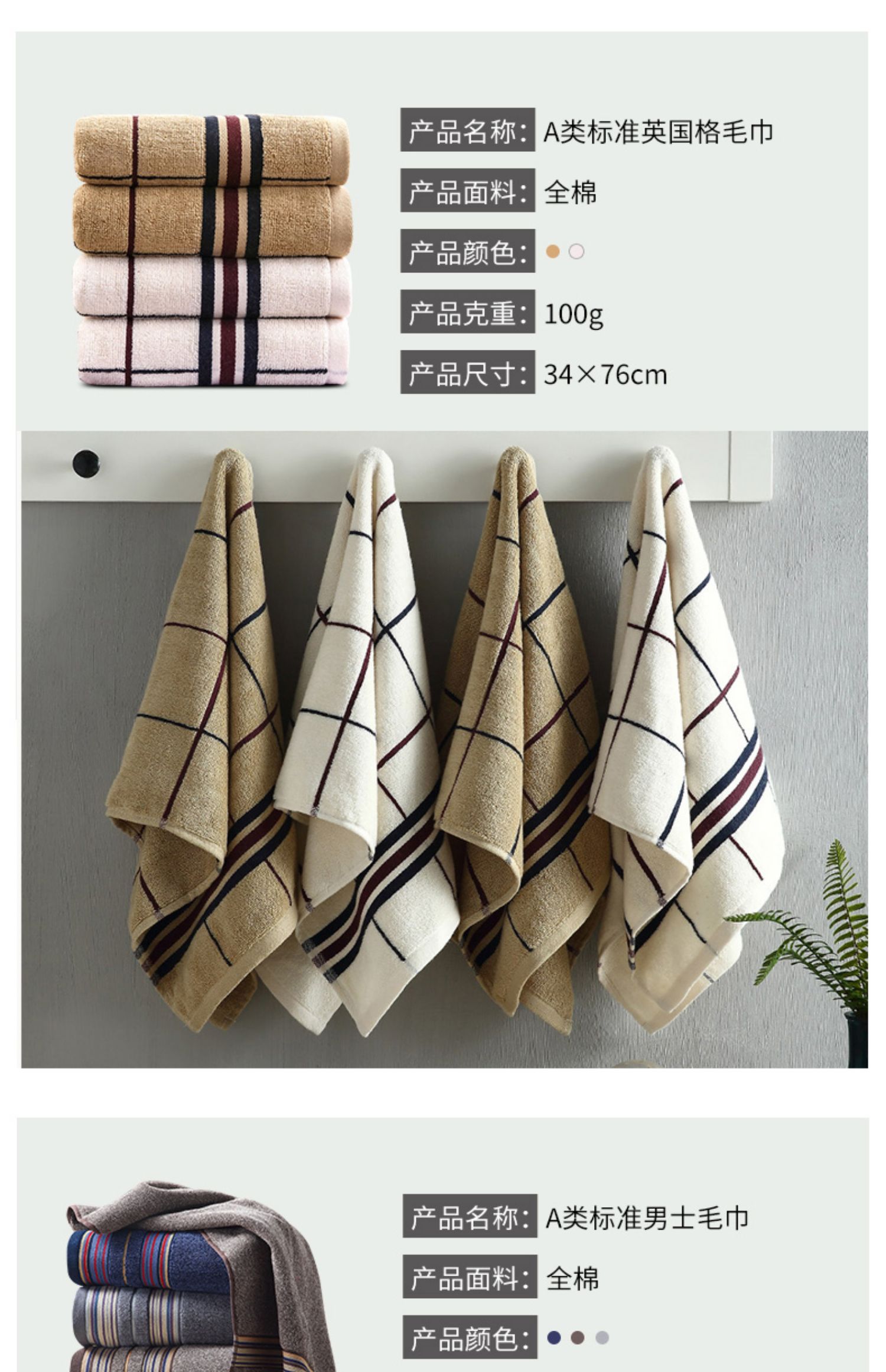 Xin thương hiệu Class A dày bông khăn trong gia đình người lớn vài mềm thấm bông khăn của nam và nữ phải đối mặt với mặt 2 - Khăn tắm / áo choàng tắm khăn tắm xô
