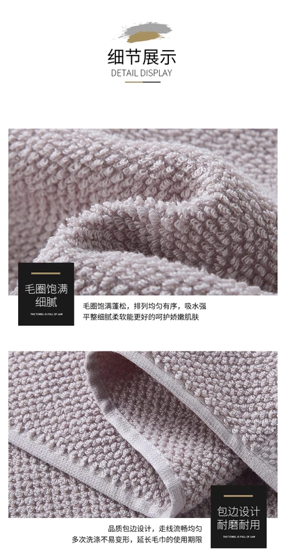 Khăn bông kháng khuẩn thế hệ thứ 3 dành cho trẻ em Khăn mặt nhỏ bằng vải bông mềm vuông - Khăn tắm / áo choàng tắm khăn xô tắm