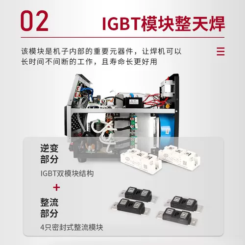 Андли разделенная корпус два -гарантируемый сварочный машинный станок промышленная класс 350 500 500 Углекислящий газ защита газа.