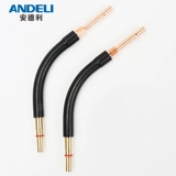 安德利 NBC-350 Защита от газа Сварка.