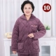 Bộ đồ ngủ mùa đông của phụ nữ trung niên và cao tuổi flannel chần bông dày dặn mẹ phù hợp với mùa đông san hô lông cừu dịch vụ tại nhà cho mẹ chồng - Cặp đôi