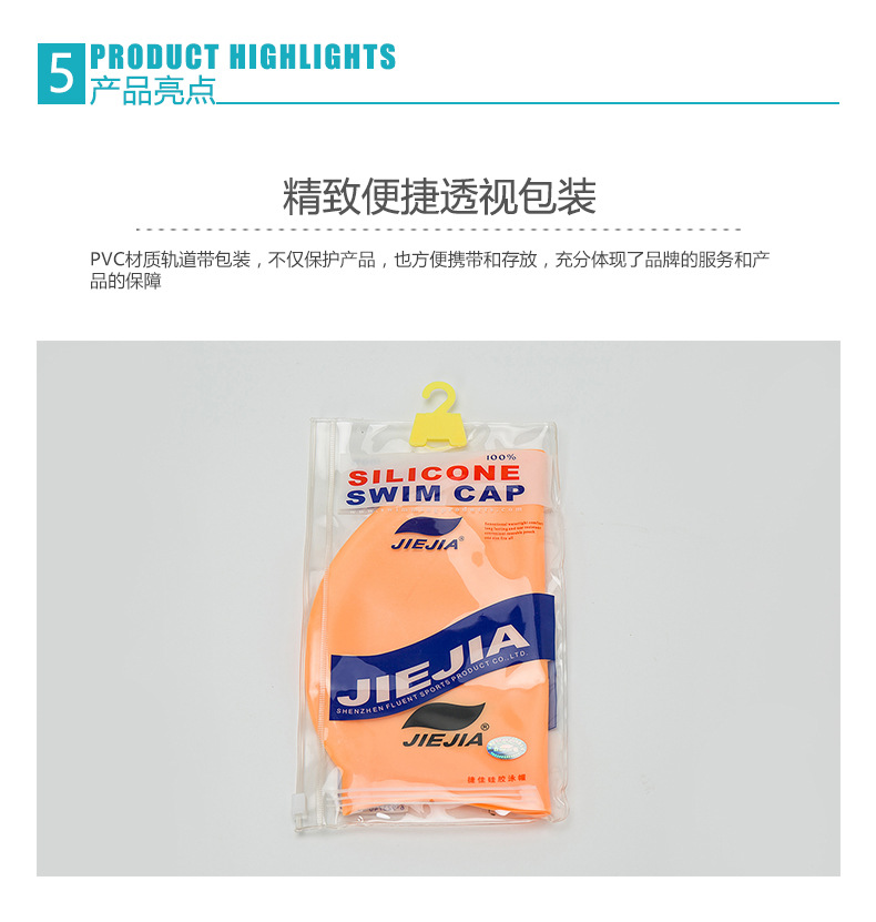 Mũ bơi màu silicone không thấm nước nam và nữ nói chung bảo vệ tai đàn hồi tóc mùa xuân chuyên nghiệp thiết bị bơi màu đen - Nam bơi đầm quần bơi nam đẹp