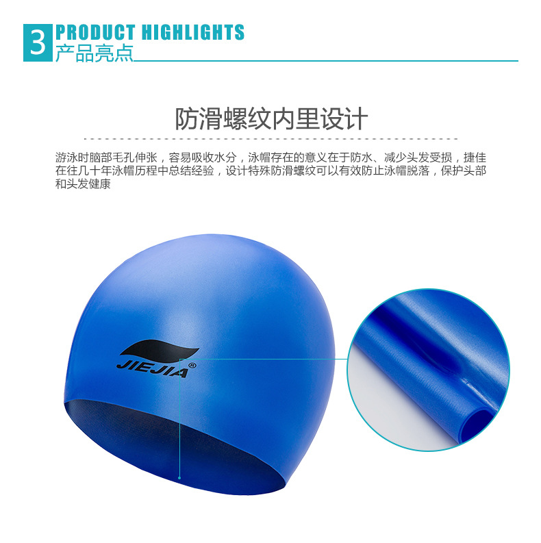 Mũ bơi màu silicone không thấm nước nam và nữ nói chung bảo vệ tai đàn hồi tóc mùa xuân chuyên nghiệp thiết bị bơi màu đen - Nam bơi đầm quần bơi nam đẹp