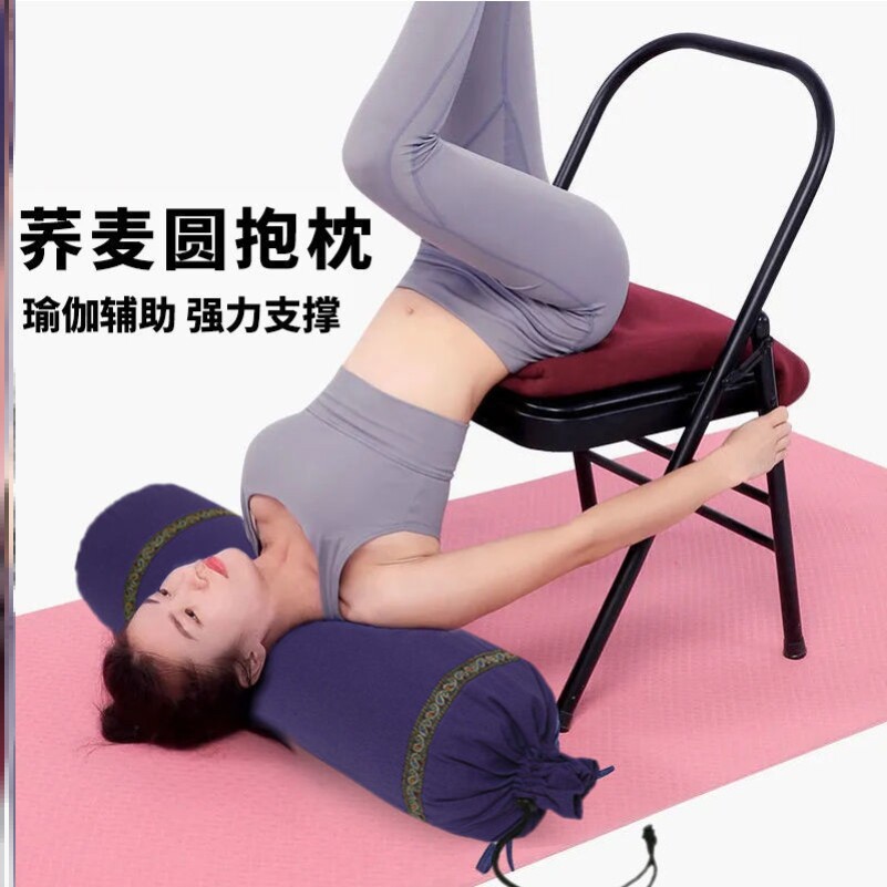 Yoga Cuddle Special New Pregnant Woman Bed Clip Leg Side Sleeping Waist Pillow Cushion Cylindrical Gestation Special