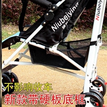 Walking Va God Instrumental Set Bag Large Capacity Multifunction Bag Hanging Storage Basket Grid Pocket Bottom Baby Trolley Accessories