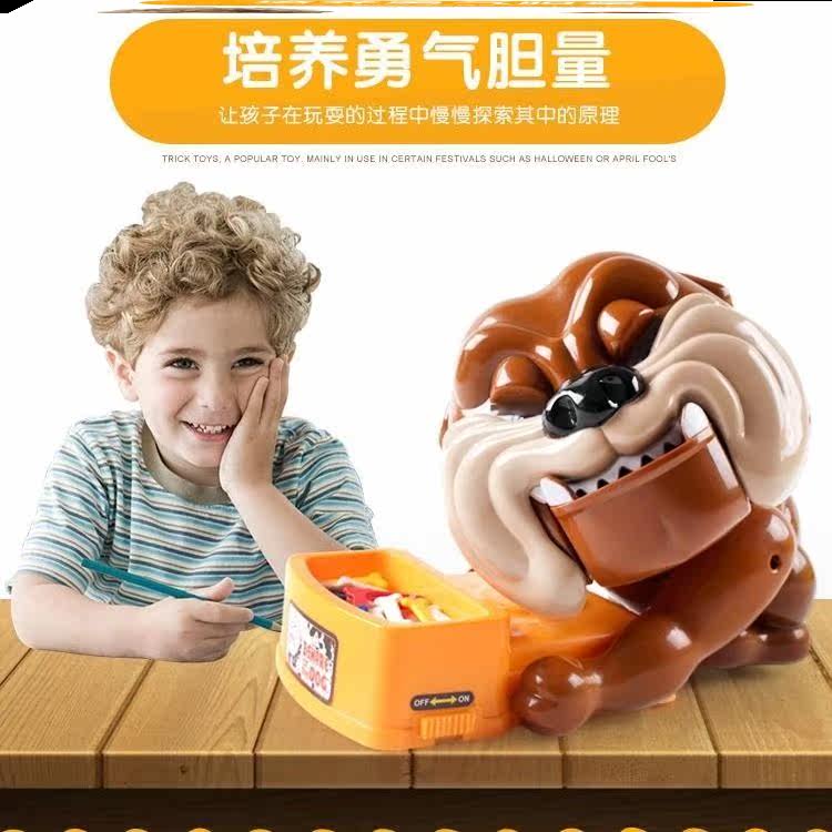 Net red funny toy evil play with great evil dog clips bones evil dog bites people finger gathering whole person to decompress the deity