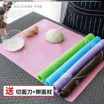 Face Pad Food Grade Silicone Gel Home Thickened Face Fasting Panel Chopping Tool Kitchen Big Anti Slip Dumplings Plastic Plates